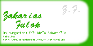 zakarias fulop business card